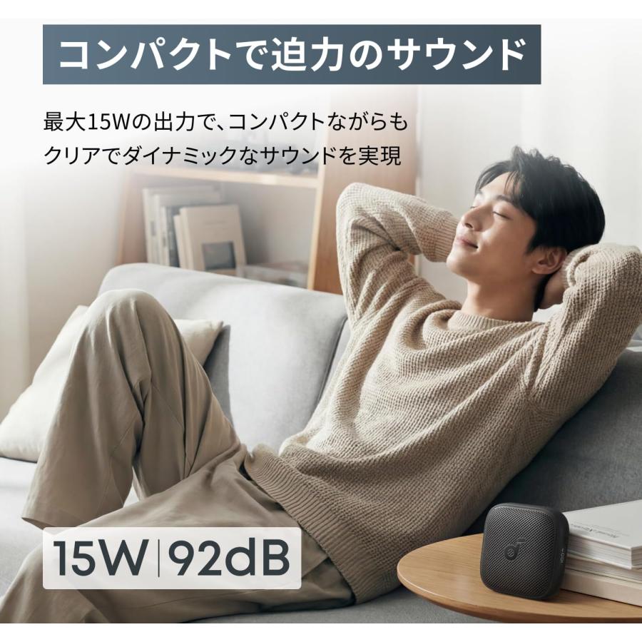 Soundcore（Anker） Soundcore Boom Go 3i (Bluetooth スピーカー