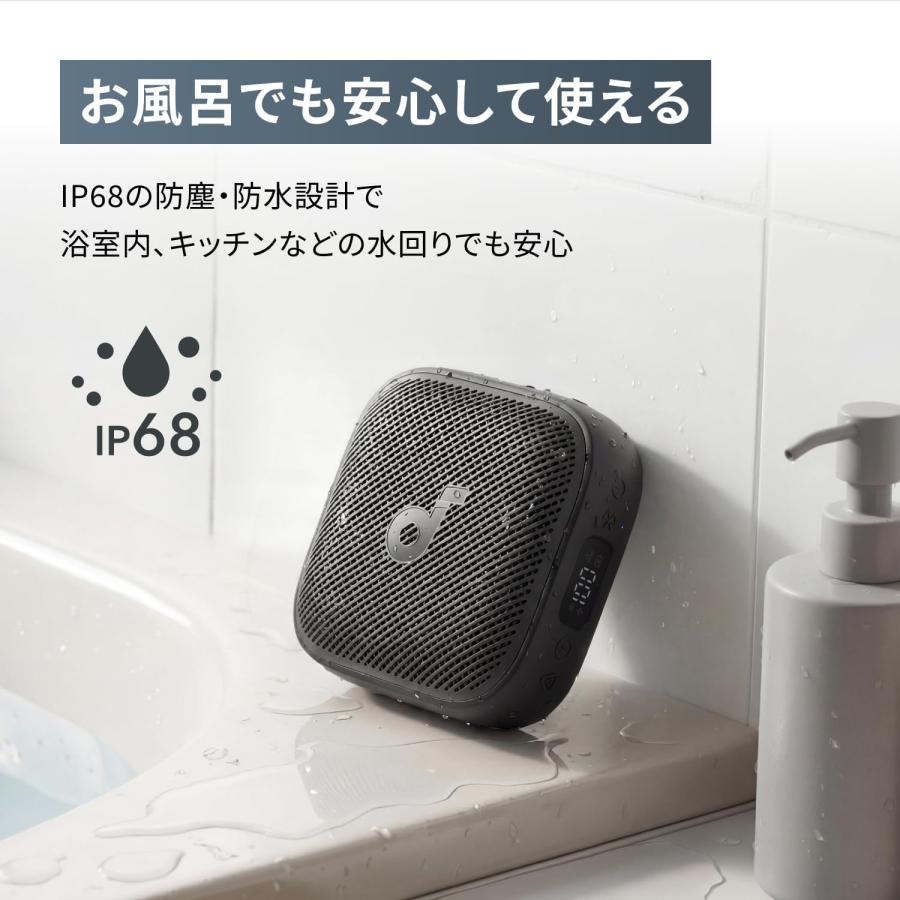 Soundcore（Anker） Soundcore Boom Go 3i (Bluetooth スピーカー