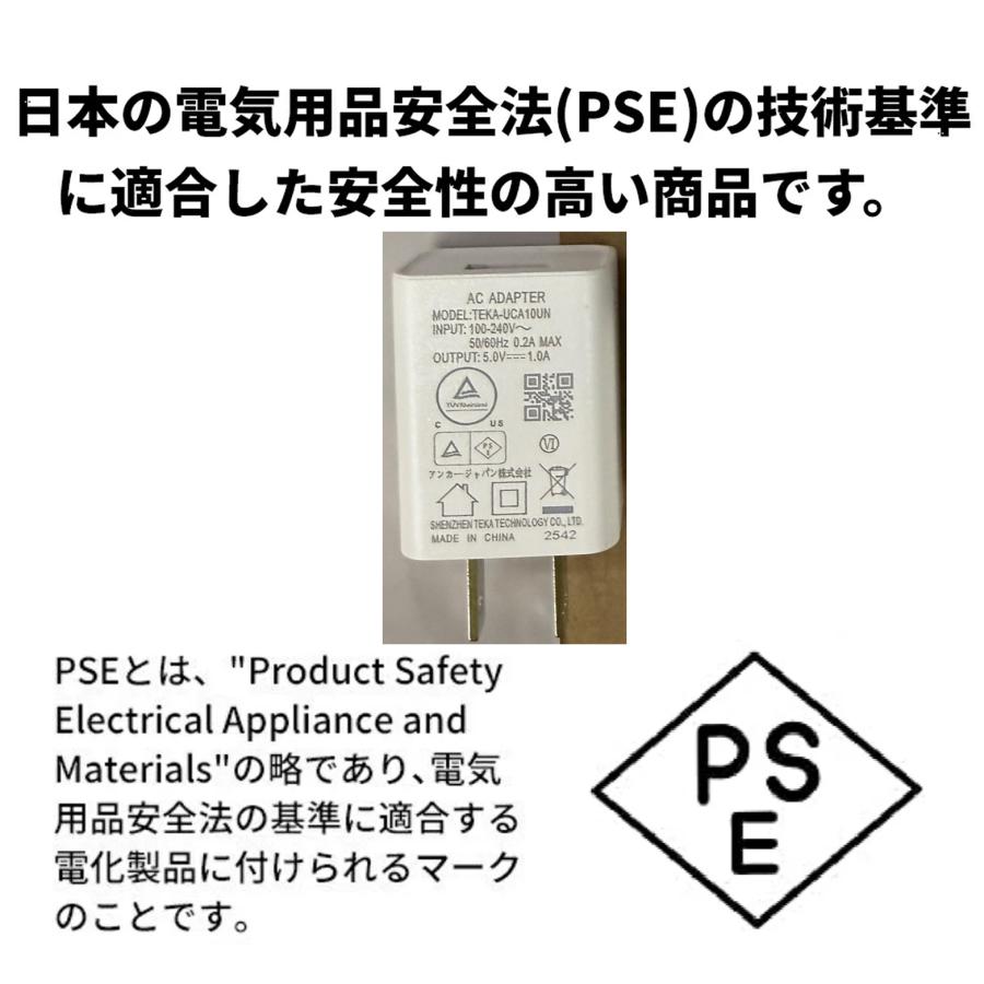 Anker Eufy (ユーフィ) Baby Monitor C10（ベビーモニター）【 約300万画素/2K 4倍ズーム/動作・室温検知/モニター/24時間録画 】 | Anker | 09
