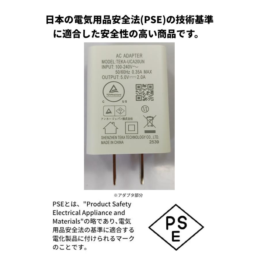 Anker（アンカー） Anker Eufy (ユーフィ) eufyCam C35 2-Cam Kit