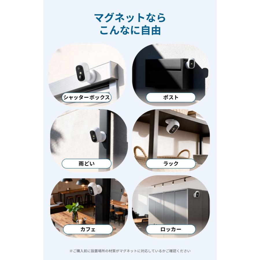 Eufy（Anker） Anker Eufy (ユーフィ) eufyCam C35 2-Cam Kit（屋外用