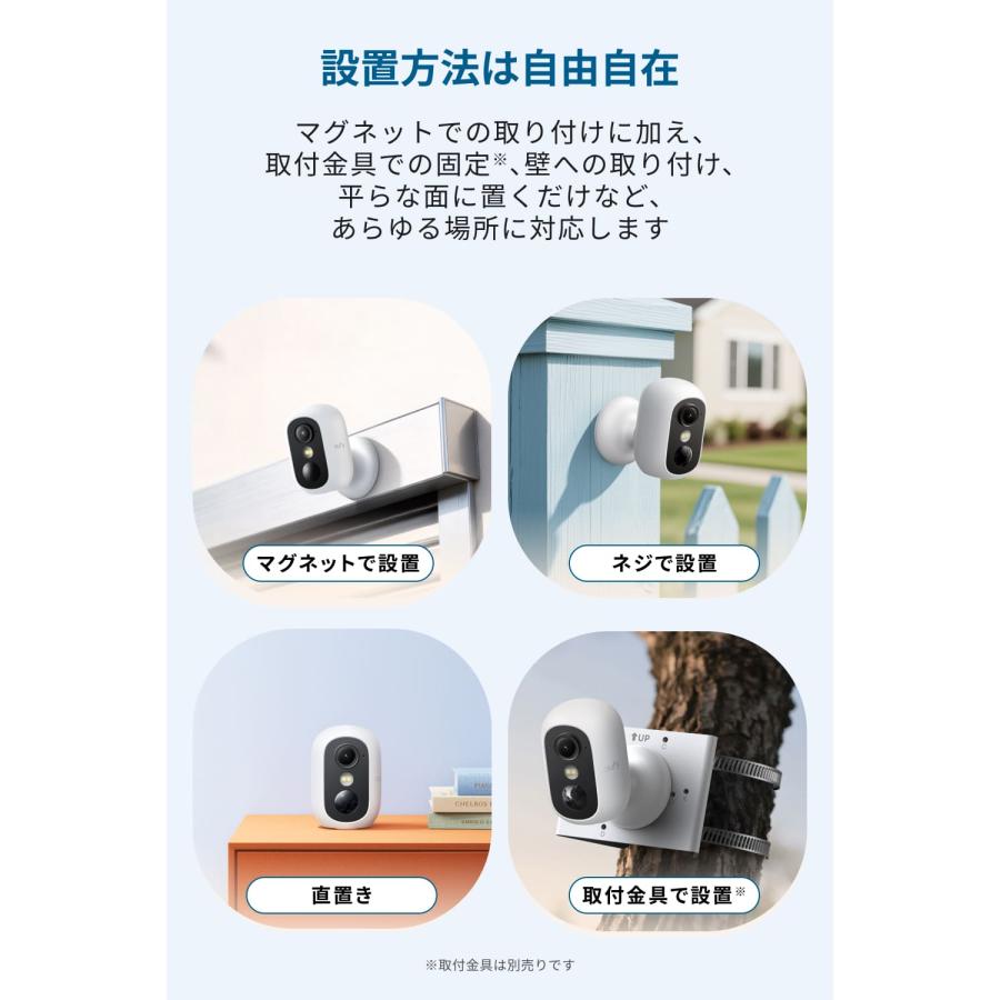 Eufy（Anker） Anker Eufy (ユーフィ) eufyCam C35 2-Cam Kit（屋外用