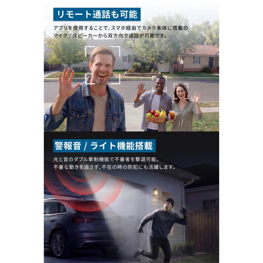 Eufy（Anker） Anker Eufy (ユーフィ) eufyCam C37 2-Cam Kit (屋外
