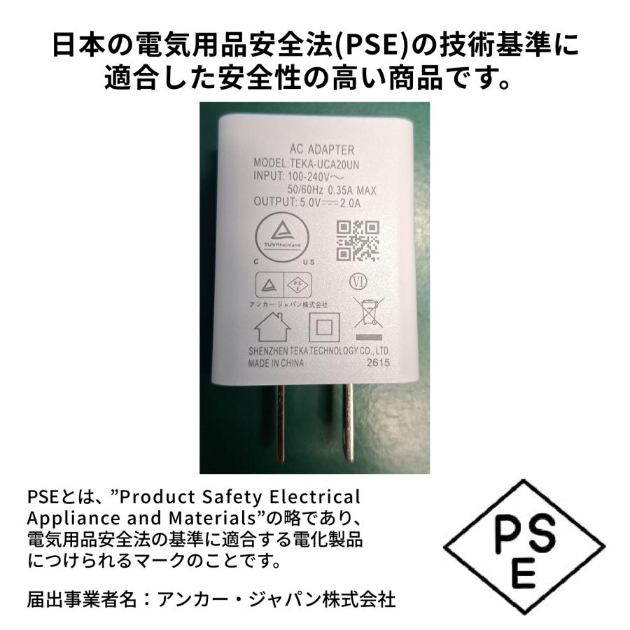 Anker（アンカー） Anker Eufy (ユーフィ) eufyCam C37 2-Cam Kit