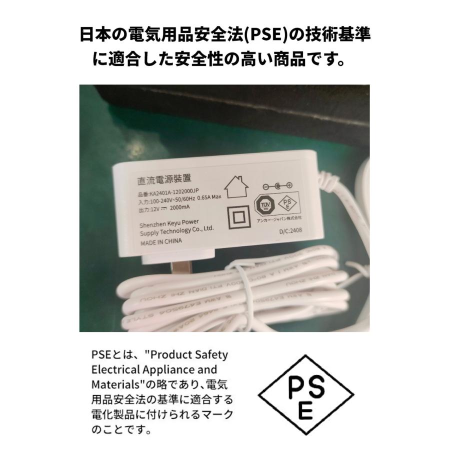 Anker Eufy (ユーフィ)  SoloCam S340 1-Cam Kit（屋外用防犯カメラ）【 ソーラー充電 / 360°撮影可能/顔認識 / パンチルト / 460万超高画素 / 3K画質 】 | Anker | 09