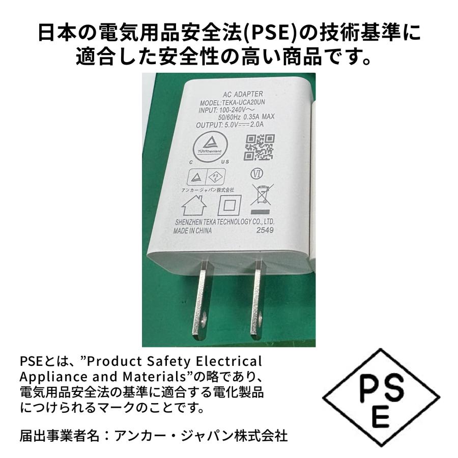 Eufy（Anker） Anker Eufy (ユーフィ) Wired Cam C31 2-Cam Kit (屋外