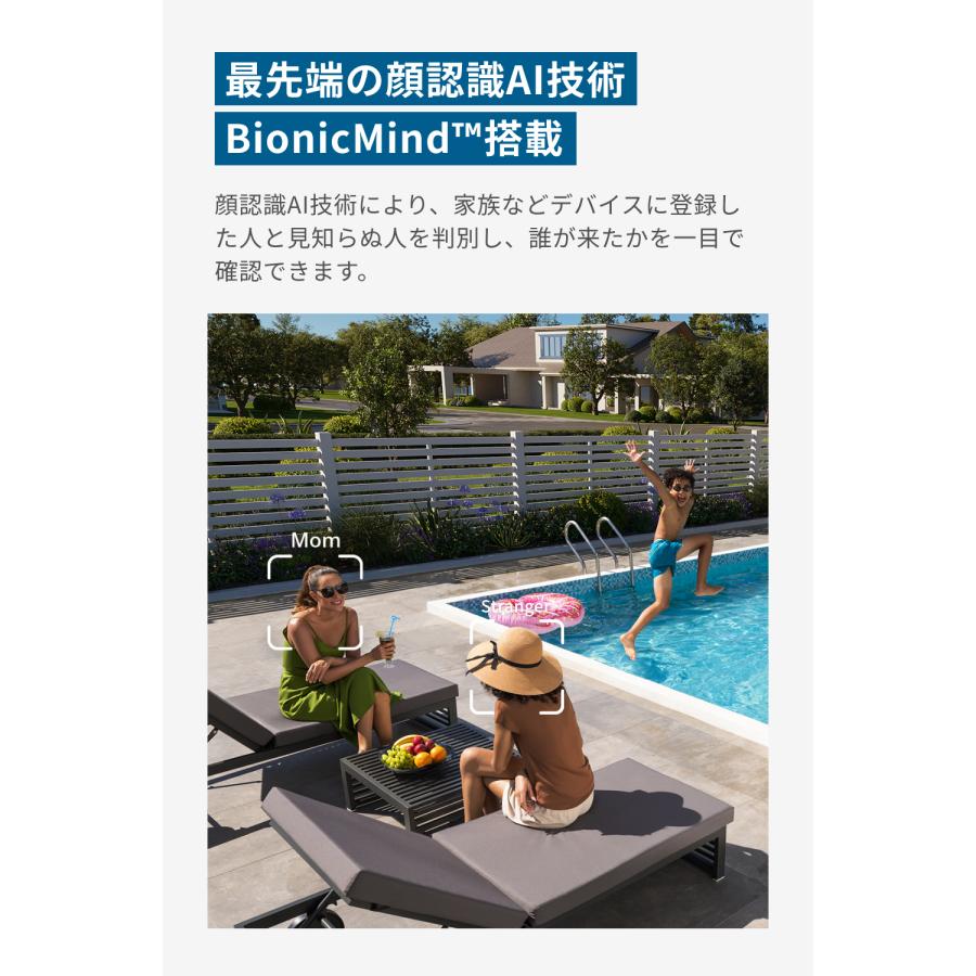 防犯カメラ Anker Eufy Solar Wall Light Cam S120 Amazon.co.jp: Anker Eufy Solar Wall Light Cam S120 (ライト付き屋外