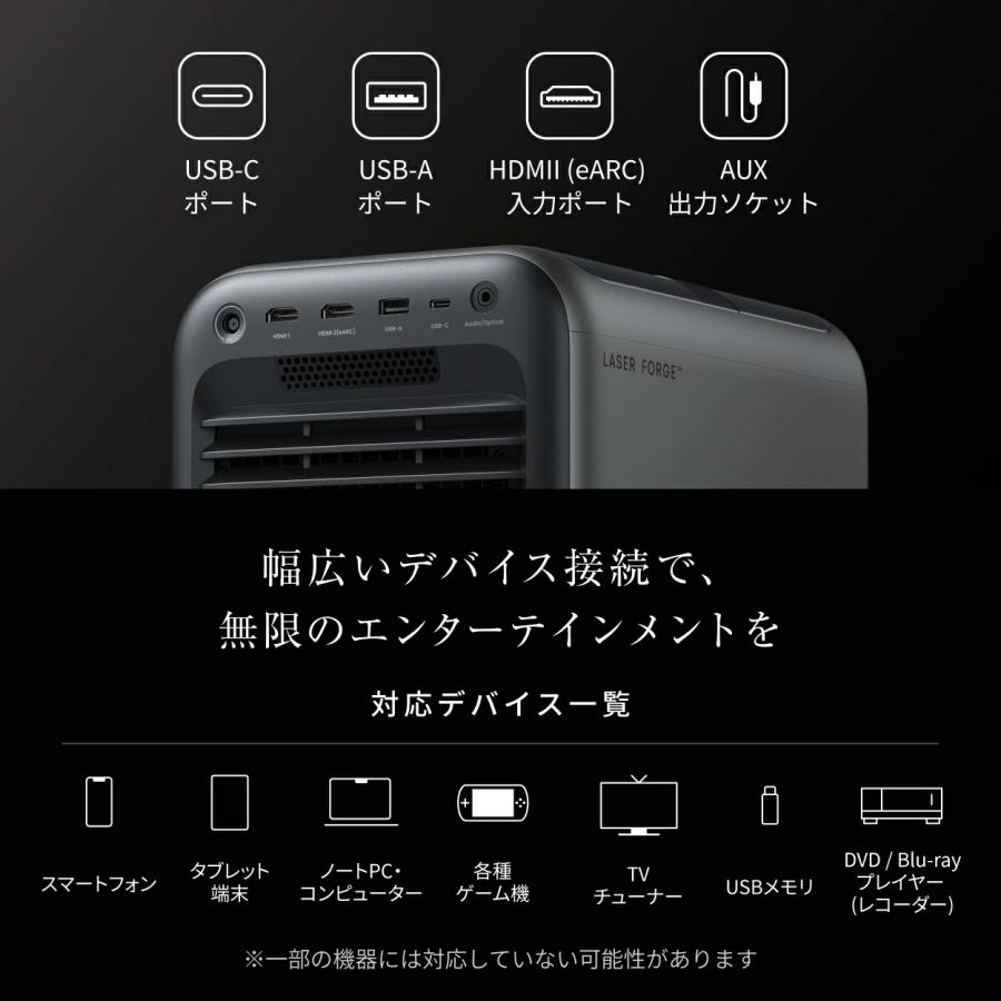 NEBULA X1 【プロジェクター本体美品】 Nebula X1 | モバイルプロジェクターの製品情報 | Anker Japan 公式
