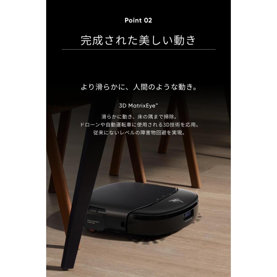 Anker Eufy (ユーフィ) Robot Vacuum Omni S1 Pro (ロボット掃除 Anker Eufy (ユーフィ) Robot Vacuum Omni S1 Pro (ロボット掃除