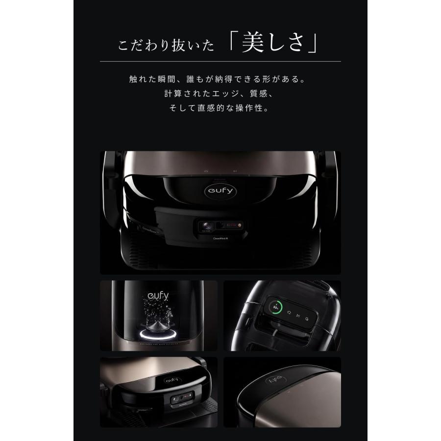 Eufy（Anker） Anker Eufy (ユーフィ) Robot Vacuum Omni S2 (ロボット