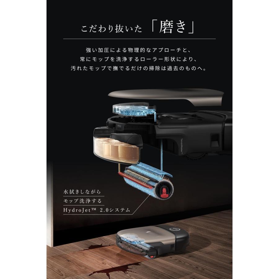 Eufy（Anker） Anker Eufy (ユーフィ) Robot Vacuum Omni S2 (ロボット