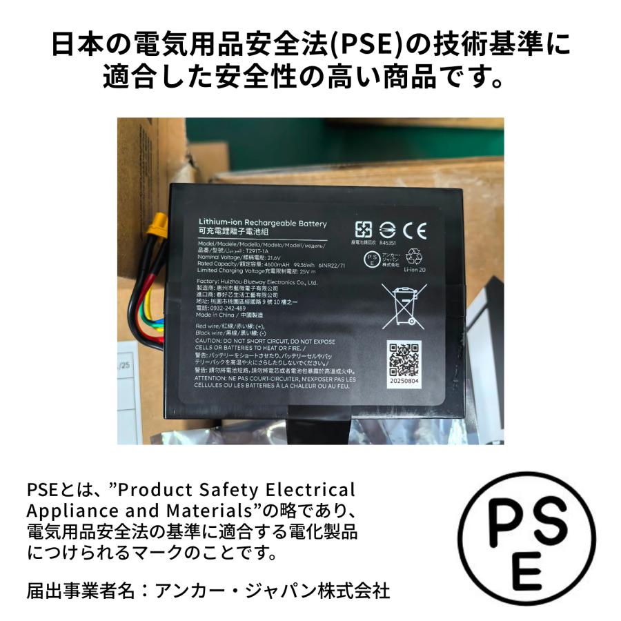 Eufy（Anker） Anker Eufy (ユーフィ) Robot Vacuum Omni S2 (ロボット