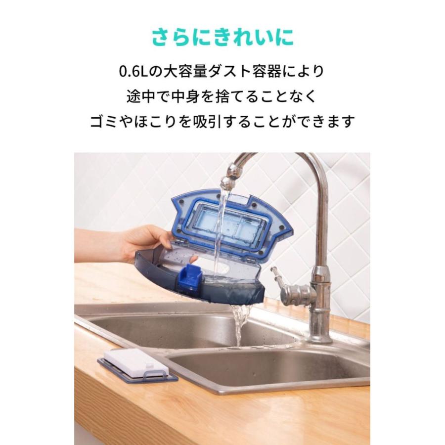 ロボット掃除機 Anker Eufy RoboVac 15T (ロボット掃除機)BoostIQ搭載/タッチコントロールパネル/超薄型 アンカー ユーフィ ロボット掃除機 Anker Eufy RoboVac 15T (ロボット掃除機)BoostIQ搭載/タッチコントロールパネル/超薄型 アンカー ユーフィ