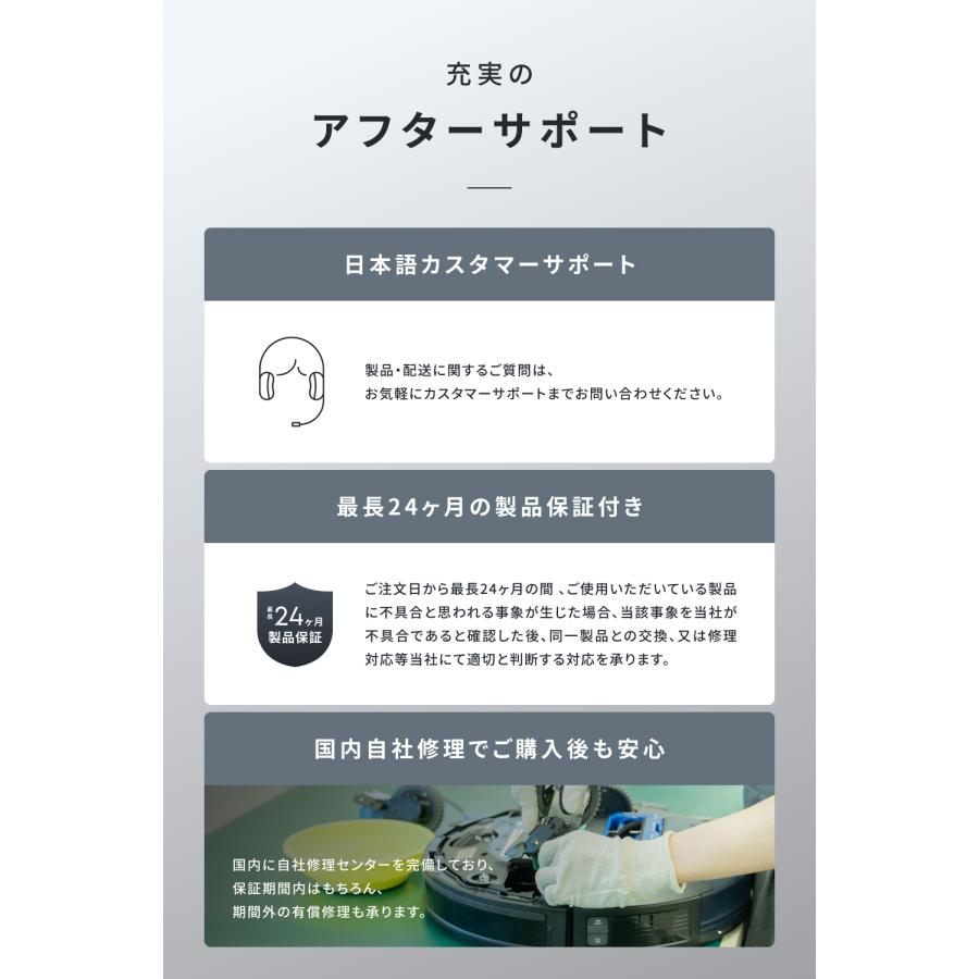 Anker Eufy (ユーフィ) Robot Vacuum Omni C28(ロボット掃除機) ローラーモップ/全自動クリーニングステーション/自動ゴミ収集 | Eufy（Anker） | 06