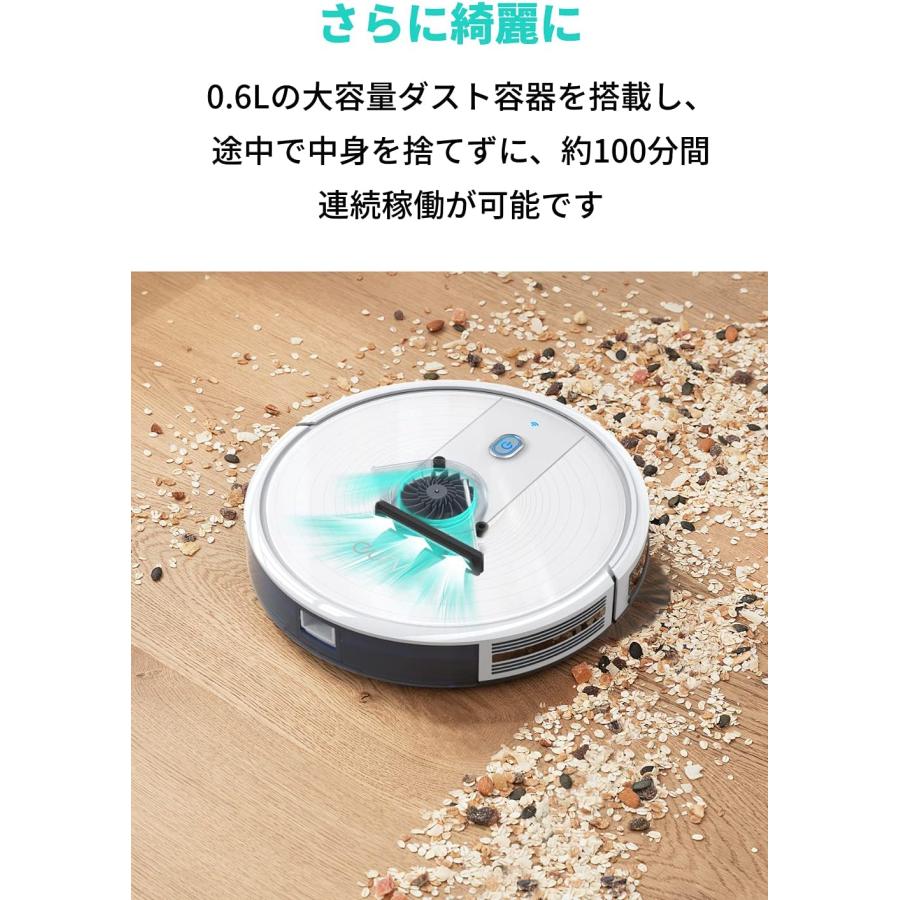 Anker Eufy (ユーフィ) RoboVac 15C (ロボット掃除機) 高効率清掃/強力吸引/静音設計/自動充電/アプリ対応/BoostIQ搭載/落下防止/衝突防止 Anker Eufy (ユーフィ) RoboVac 15C (ロボット掃除機) 高効率清掃/強力吸引/静音設計/自動充電/アプリ対応/BoostIQ搭載/落下防止/衝突防止