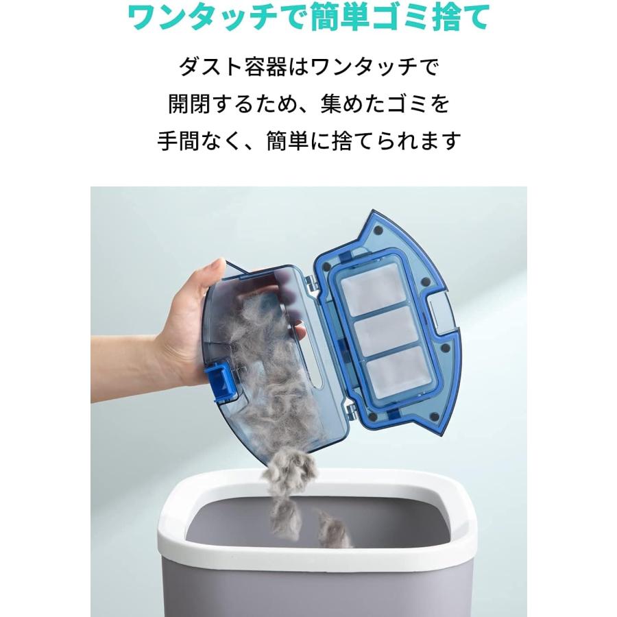 Anker Eufy (ユーフィ) RoboVac 15C (ロボット掃除機) 高効率 Anker Eufy (ユーフィ) RoboVac 15C (ロボット掃除機) 高効率