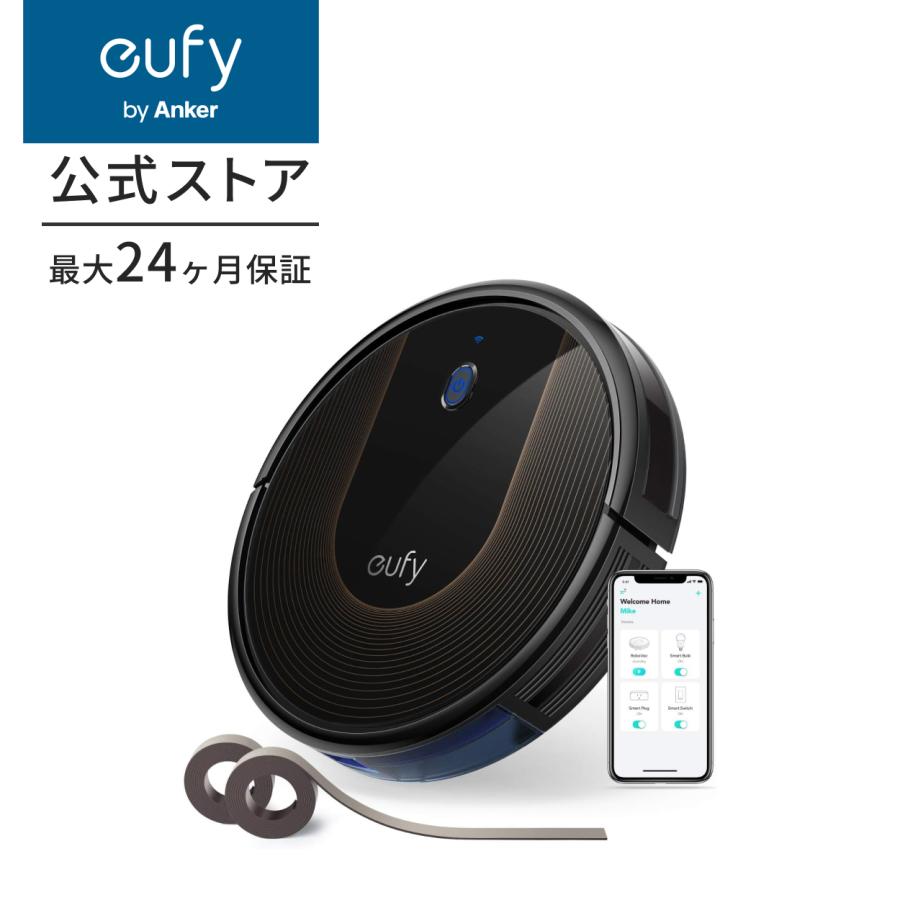 ロボット掃除機 Anker Eufy RoboVac 30C Max ロボット掃除機 2000Paの強力吸引 Wi-Fi対応 BoostIQ搭載 超薄型 静音設計 自動充電 落下防止 境界線テープ｜ankerdirect