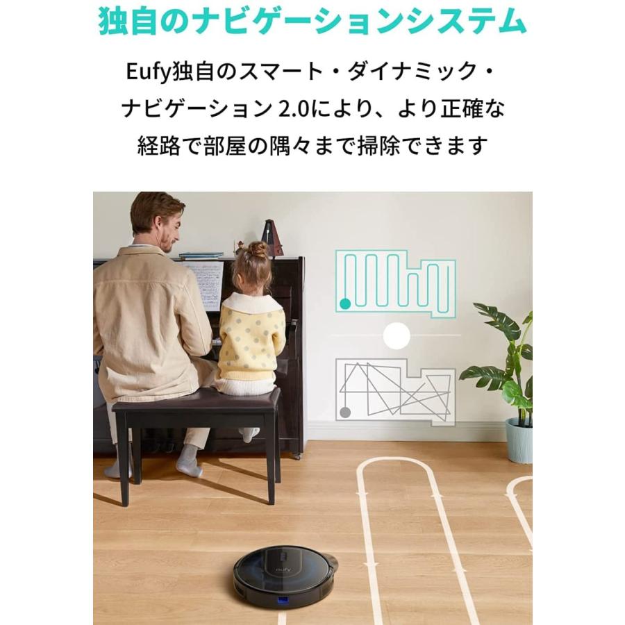 Anker ロボット掃除機 Eufy (ユーフィ) RoboVac G30 (ロボット Anker ロボット掃除機 Eufy (ユーフィ) RoboVac G30 (ロボット
