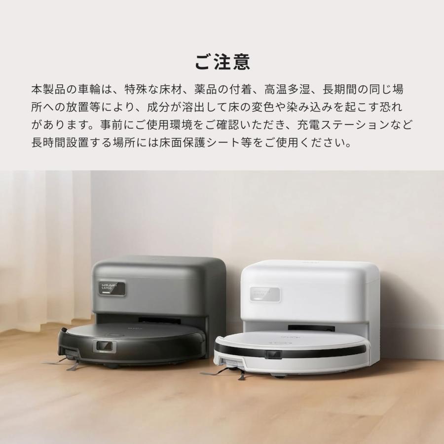 Eufy（Anker） 【超薄型】Anker Eufy (ユーフィ) Robot Vacuum Auto