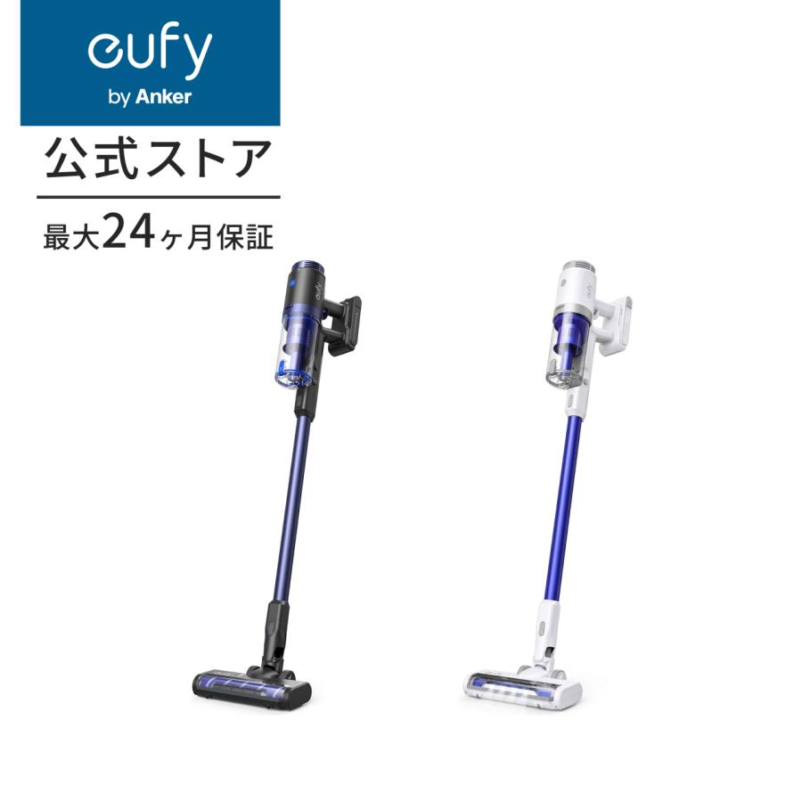 Anker Eufy HomeVac S11 Go(スティック型掃除機)2層サイクロン / 120AWの吸引力 / コードレス設計/長時間バッテリー/ハンディ / 2way アンカー ユーフィ : t2501 : AnkerDirect - 通販 - Yahoo!ショッピング Anker Eufy HomeVac S11 Go(スティック型掃除機)2層サイクロン / 120AWの吸引力 / コードレス設計/長時間バッテリー/ハンディ / 2way アンカー ユーフィ : t2501 : AnkerDirect - 通販 - Yahoo!ショッピング