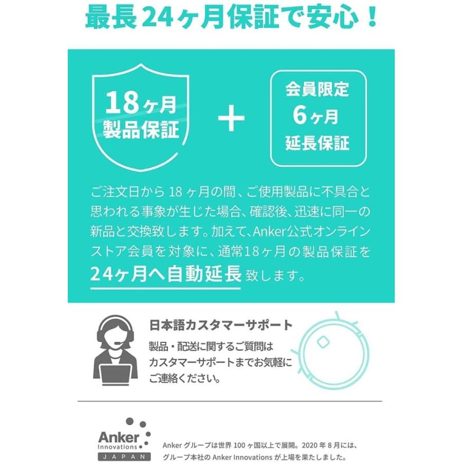Anker Eufy HomeVac H30 Infinity(2-in-1 ハンディクリーナー Anker Eufy HomeVac H30 Infinity(2-in-1 ハンディクリーナー