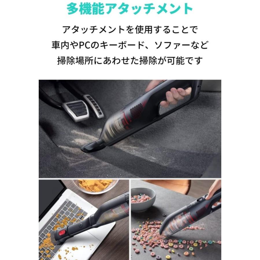 Anker Eufy HomeVac H30 Venture(ハンディクリーナー)【コードレス/充電式/軽量設計 / 16000Paの吸引力 / コンパクトサイズ/車用/アタッチメント 付属】 : t2522 : AnkerDirect - 通販 - Yahoo!ショッピング Anker Eufy HomeVac H30 Venture(ハンディクリーナー)【コードレス/充電式/軽量設計 / 16000Paの吸引力 / コンパクトサイズ/車用/アタッチメント 付属】 : t2522 : AnkerDirect - 通販 - Yahoo!ショッピング