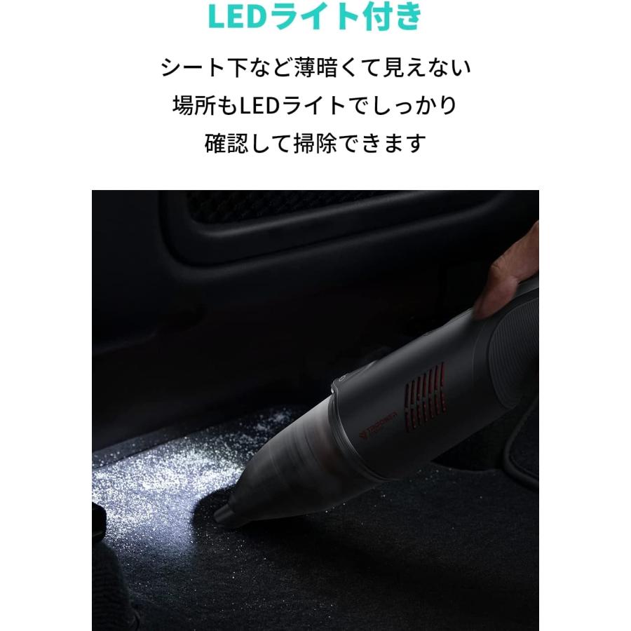 Anker Eufy (ユーフィ) HomeVac H20 （車用 ハンディクリーナー）コードレス 充電式 軽量 14000Pa シガーソケット充電 コンパクト カーチャージャー付属｜ankerdirect｜05