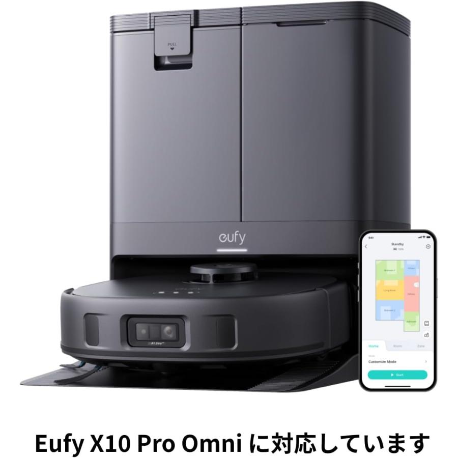 【新品未開封・最上位モデル】Eufy X10 Pro Omni ＋ 消耗品セット Eufy（Anker） Anker Eufy (ユーフィ) X10 Pro Omni 交換用フィルター