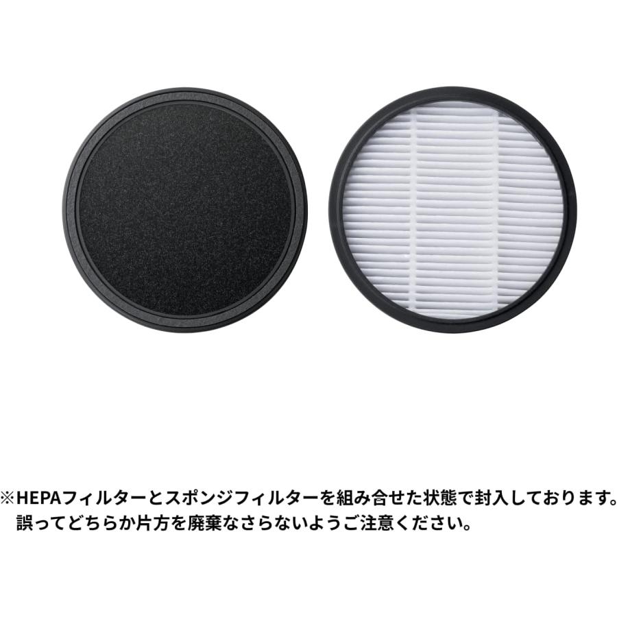 Eufy（Anker） Anker Eufy (ユーフィ) Robot Vacuum 3-in-1 E20 交換用