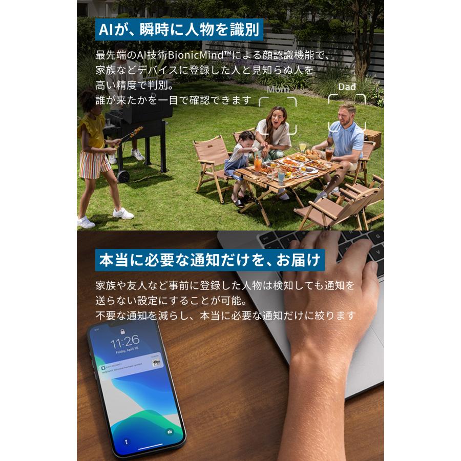 Anker Eufy HomeBase S380【 Security シリーズ対応/顔認識/AI技術