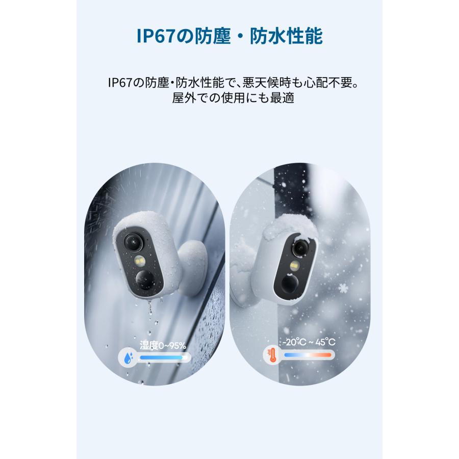 Eufy（Anker） Anker Eufy (ユーフィ) eufyCam C35 （屋外用防犯カメラ