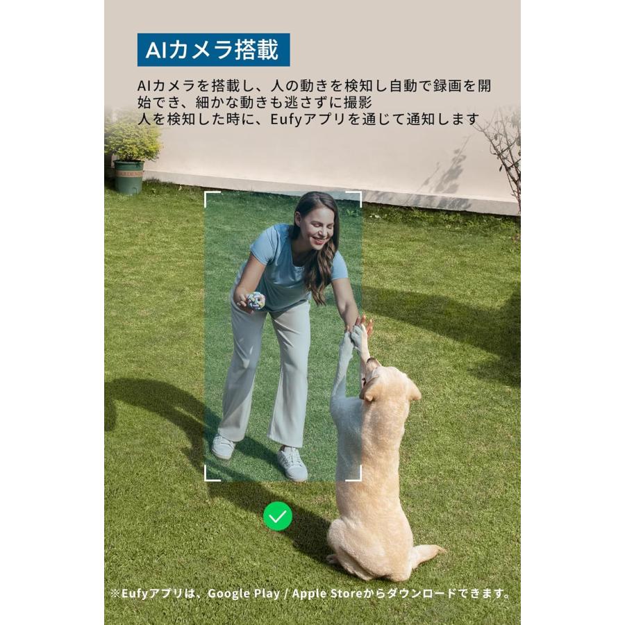 Anker Eufy Security SoloCam S220(防犯カメラ)【 屋外カメラ Anker Eufy Security SoloCam S220(防犯カメラ)【 屋外カメラ