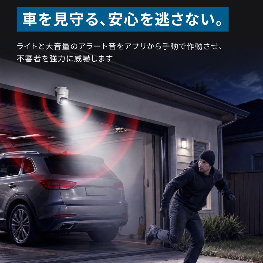 Eufy（Anker） Anker Eufy (ユーフィ) eufyCam C37 4K 屋外防犯カメラ