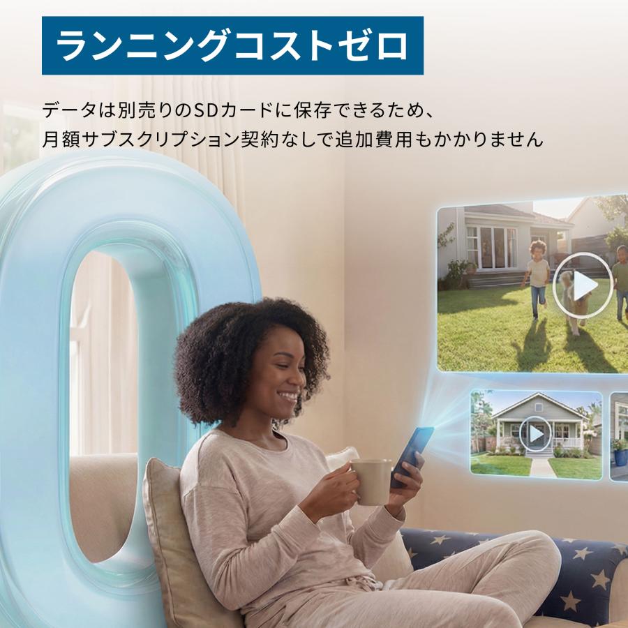 Eufy（Anker） Anker Eufy (ユーフィ) eufyCam C37 4K 屋外防犯カメラ