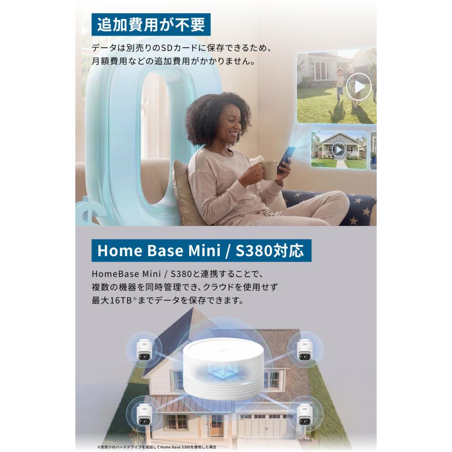Anker（アンカー） Anker Eufy (ユーフィ) eufyCam C37 (屋外防犯