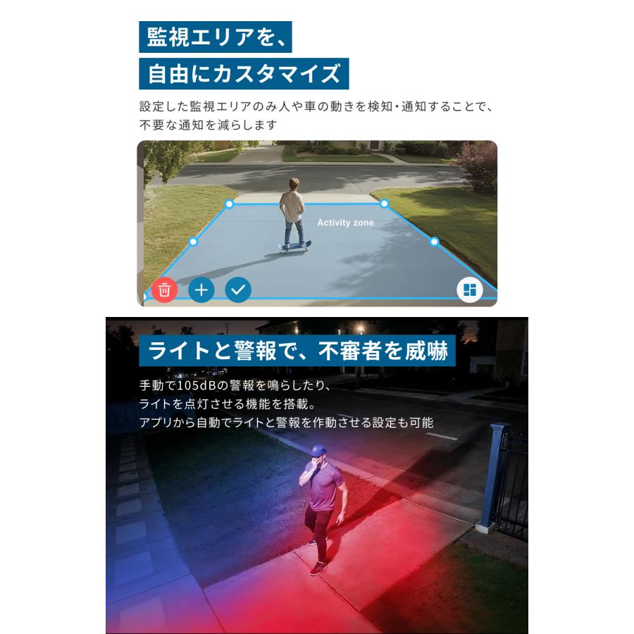 Anker（アンカー） Anker Eufy (ユーフィ) SoloCam E42（屋外防犯