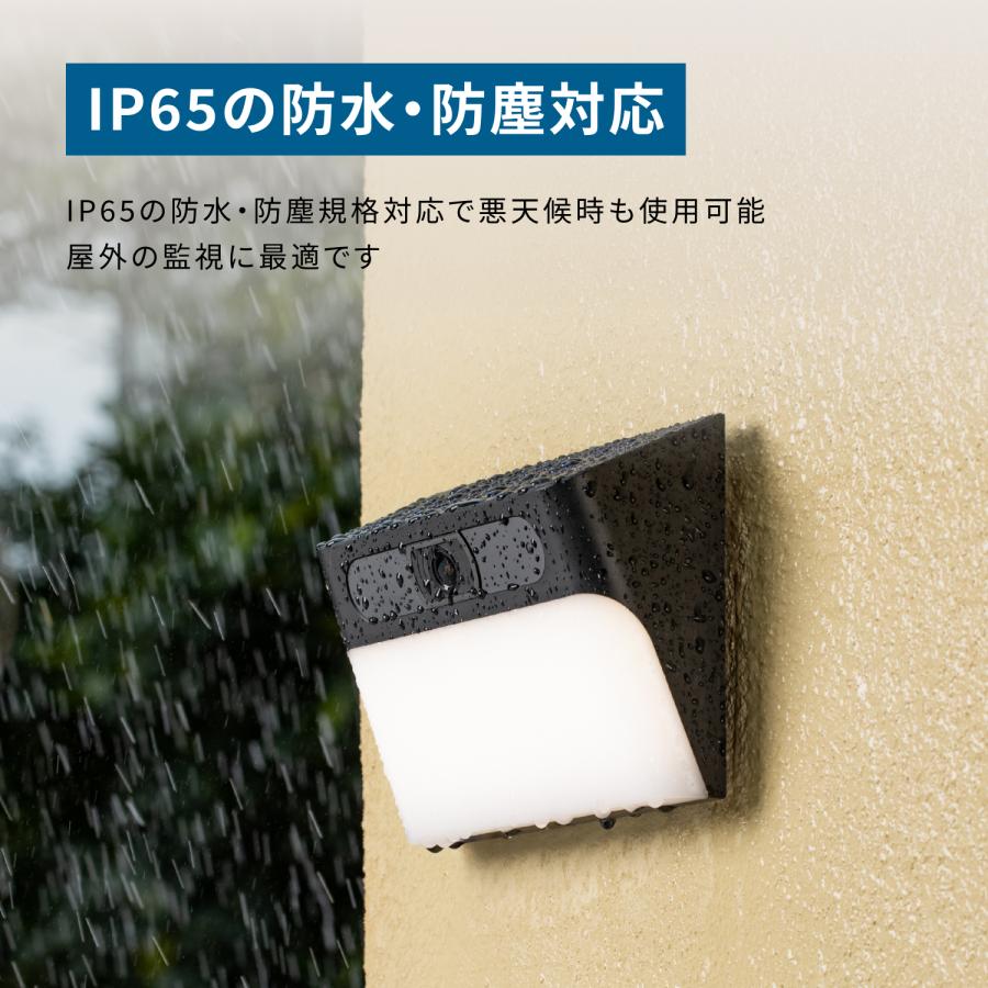 eufy security s120防犯カメラ　ソーラー Eufy（Anker） Anker Eufy Solar Wall Light Cam S120 (フルHDモデル