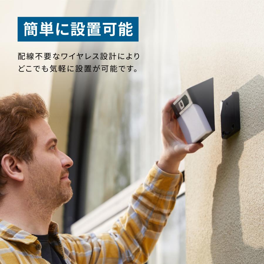 未使用 anker eufy S120 Eufy（Anker） Anker Eufy Solar Wall Light Cam S120 (フルHDモデル