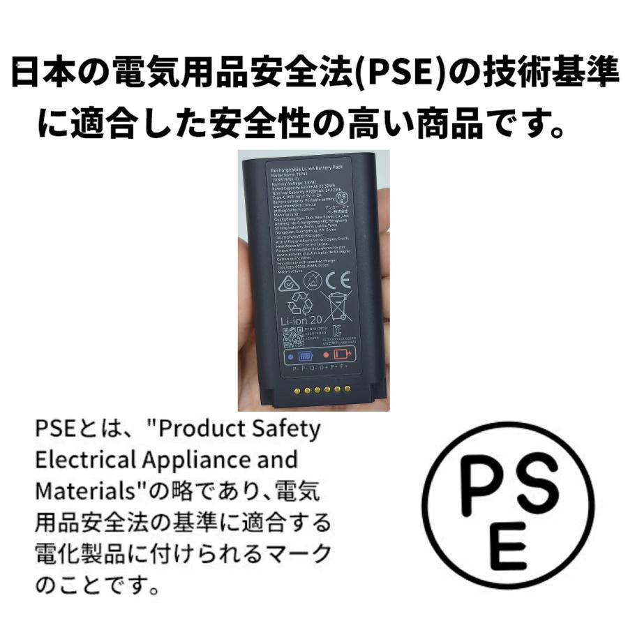 Anker（アンカー） Anker Eufy (ユーフィ) Video Doorbell E340