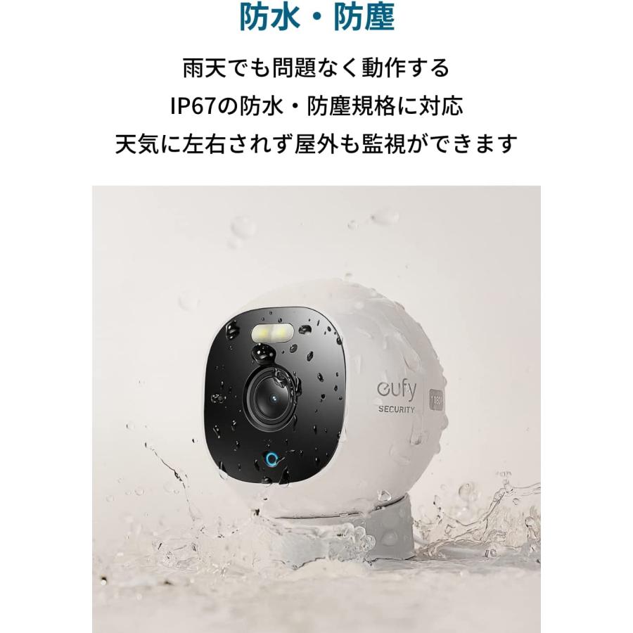 開封済新品 Anker Eufy Security OutdoorCam C22 Anker（アンカー） Anker Eufy Security Outdoor Cam C22 (Solo