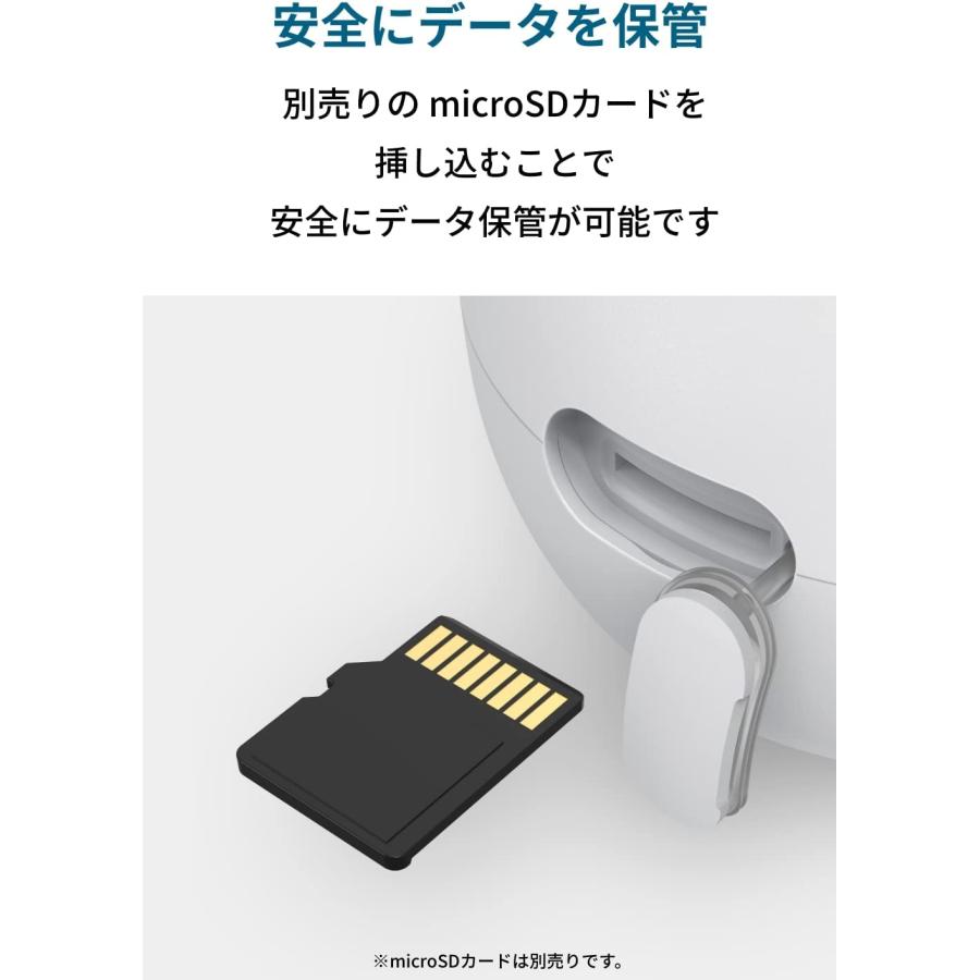 Anker（アンカー） Anker Eufy Security Outdoor Cam C22 (Solo