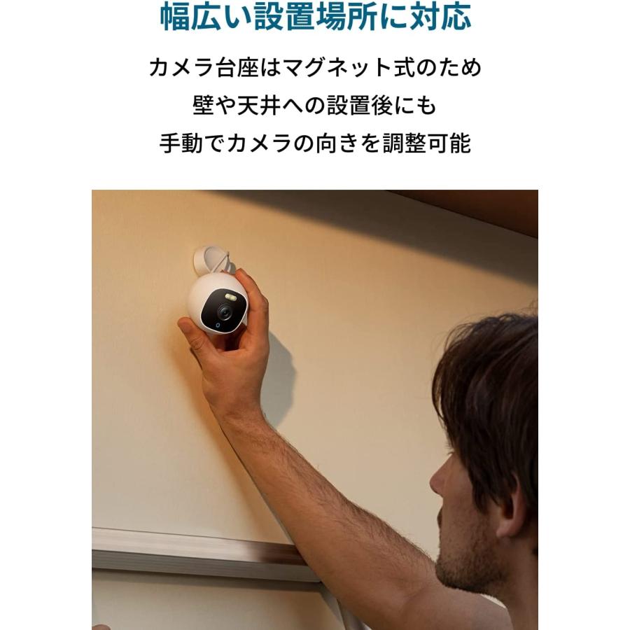 Eufy（Anker） Anker Eufy Security Outdoor Cam C22 (Solo OutdoorCam