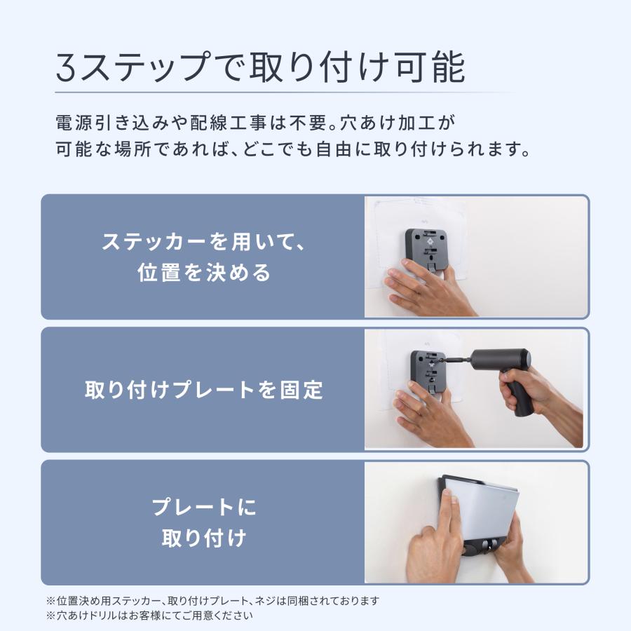 Eufy（Anker） Eufy Wall Light Cam S4 (ライト付き屋外防犯カメラ