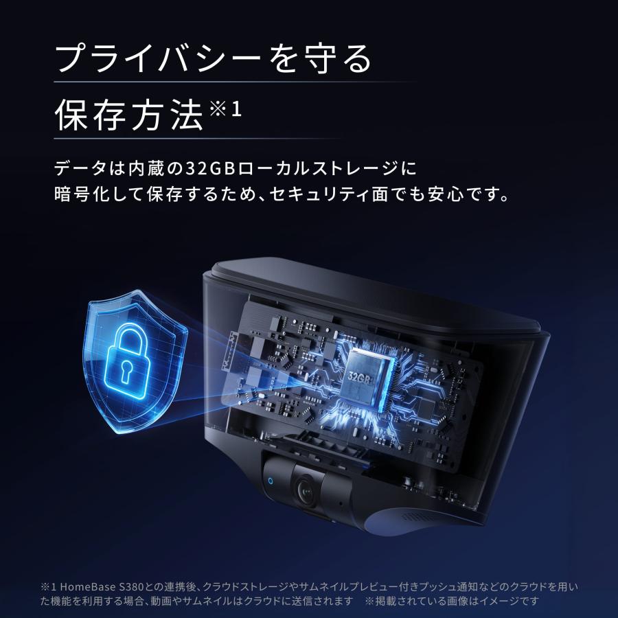 Eufy（Anker） Eufy Wall Light Cam S4 (ライト付き屋外防犯カメラ