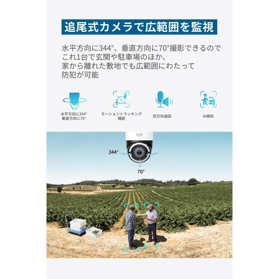 Anker（アンカー） Anker eufy (ユーフィ) 4G LTE Cam S330 (屋外用