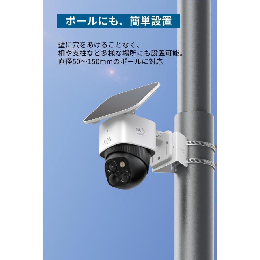 【新品未使用】Anker Eufy SoloCam S340（屋外カメラ） Anker（アンカー） Anker Eufy SoloCam S340（屋外カメラ）ソーラー