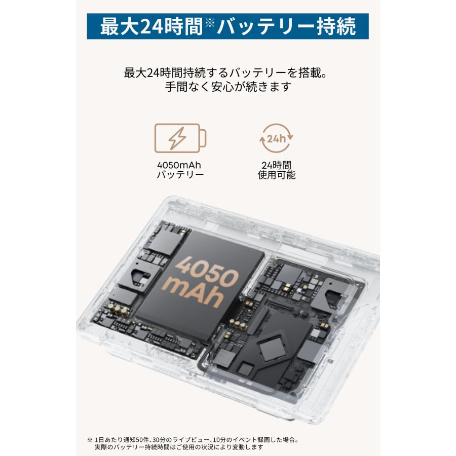 Anker Eufy (ユーフィ) Smart Display E10  （セキュリティカメラ専用ディスプレイ）【防犯カメラ / 監視カメラ/ 来訪者通知 / セキュリティレポート】の画像