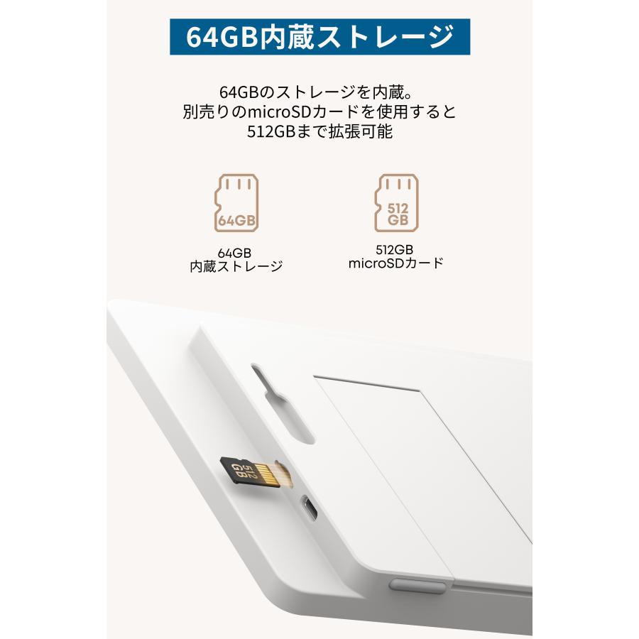Eufy（Anker） Anker Eufy (ユーフィ) Smart Display E10