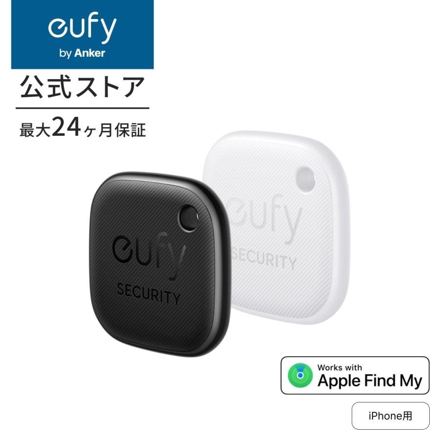 Anker Eufy (ユーフィ) Security SmartTrack Link（iPhone用）（紛失防止トラッカー）なくしものが、無くなる / 紛失防止タグ / 探し物（Yahoo!・AnkerDirect）