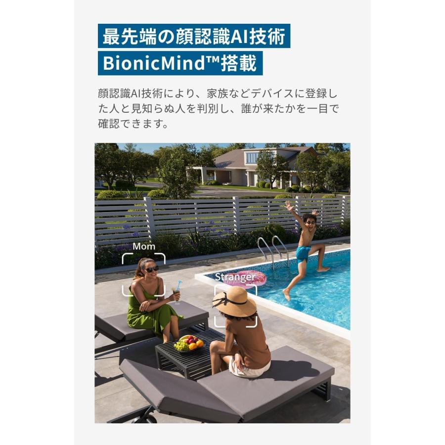 Anker Eufy eufyCam S330 2-Cam Kit(屋外カメラ)ソーラー充電/顔認識/AI技術 / 800万超高画素 / 4K画質 / 8倍ズーム /防犯カメラ/ワイヤレス対応 Anker Eufy eufyCam S330 2-Cam Kit(屋外カメラ)ソーラー充電/顔認識/AI技術 / 800万超高画素 / 4K画質 / 8倍ズーム /防犯カメラ/ワイヤレス対応